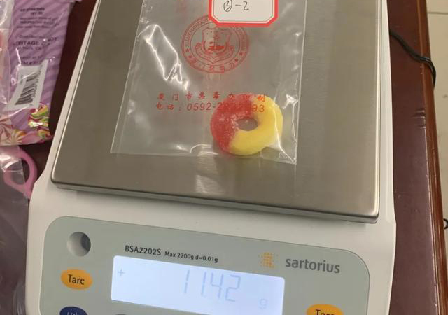 海關查獲新型毒品偽裝成軟糖3.jpg