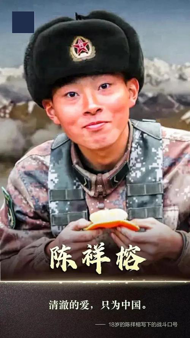 企業(yè)惡意注冊清澈的愛商標被處罰2.jpg