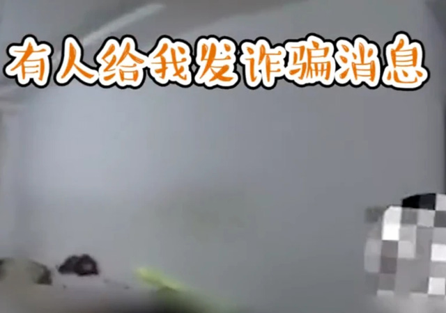 小學生聽到爸爸欠5千萬后報警2.jpg