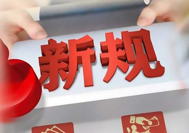 阿士大夫撒640.jpg