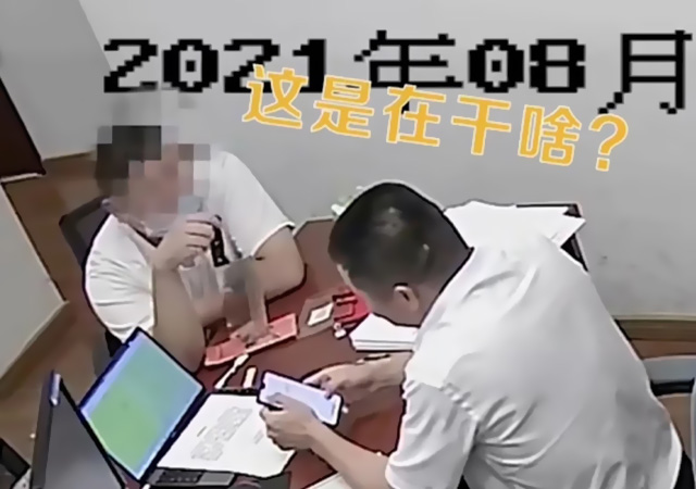 申達(dá)股份的01.jpg