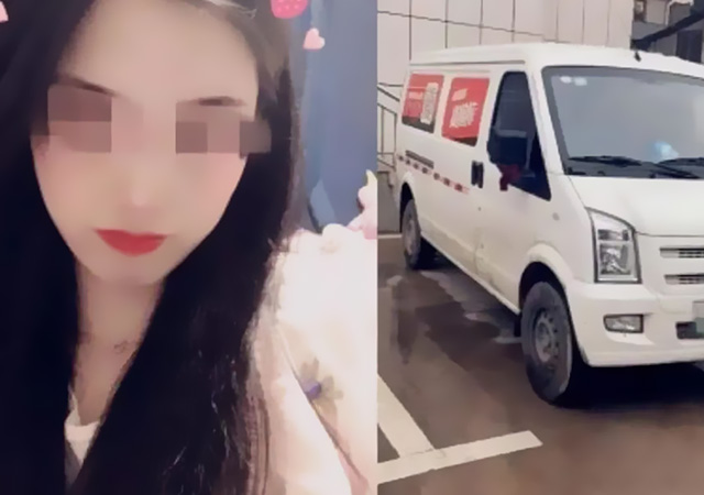 貨拉拉跳車事件司機(jī)妻子申請換律師640.jpg