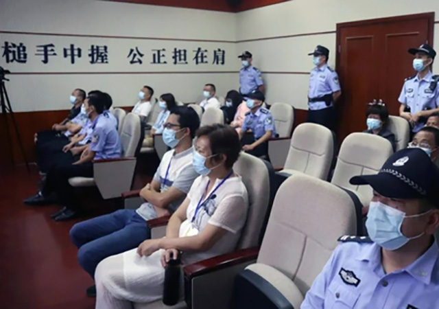 民警盜用嫌疑人賬號(hào)消費(fèi)獲刑3年640.jpg