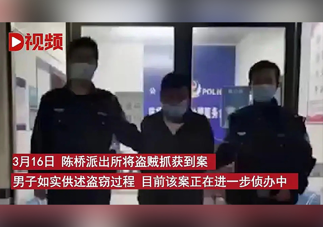 男子2夜偷4戶 家里放不下歸還一戶640.jpg