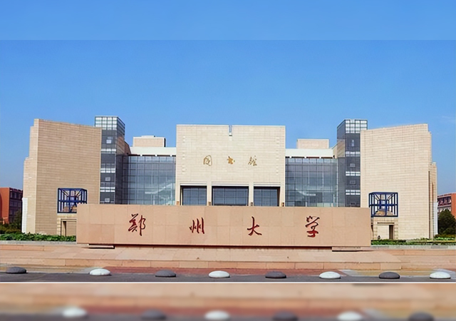 女生私會男友致5000人隔離被立案640.jpg