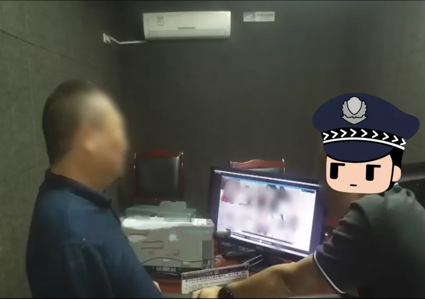 2人組織淫穢表演被刑事拘留640.jpg