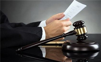 新刑事訴訟法