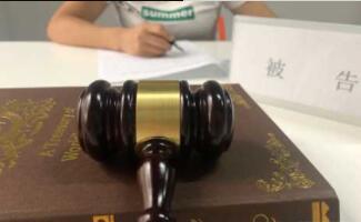 交通事故辯護(hù)