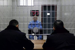 刑事拘留的條件