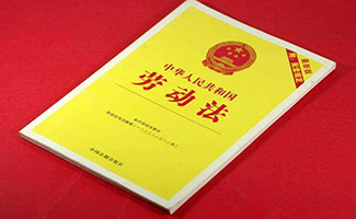 勞動(dòng)合同續(xù)簽申請(qǐng)書