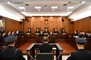 刑事案件審理期限