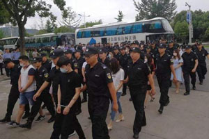 刑事大案
