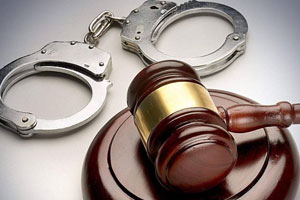 受過(guò)刑事處罰