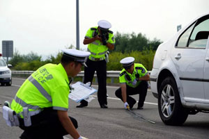 道路交通事故處理