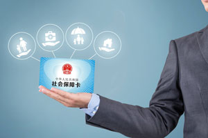 工傷保險賠償