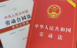 解除勞動(dòng)合同證明