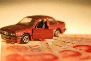 車禍賠償標準