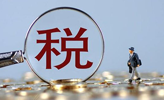 勞動合同解除賠償