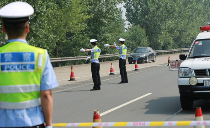 交通事故處理辦法
