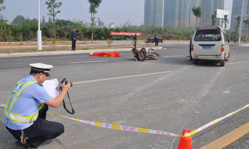 道路交通事故處理辦法