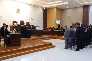 刑事制裁