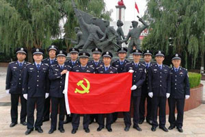 刑事偵查大隊(duì)