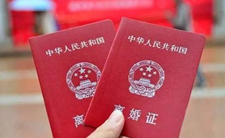 協(xié)議離婚