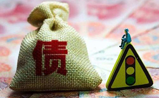 欠條超過兩年法院受理嗎