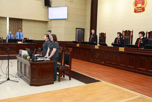 敲詐勒索罪量刑標準