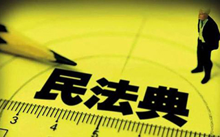 新婚姻法婚內(nèi)出軌