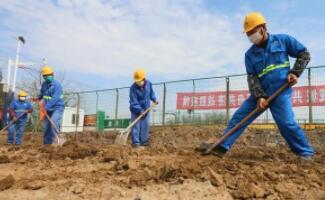 疫情期間工地復工方案