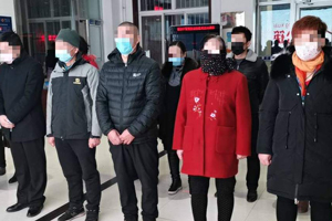 疫情期間打擊傳銷