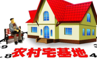 農(nóng)村房屋賠償標(biāo)準(zhǔn)