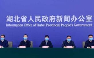 湖南認(rèn)可外省健康碼嗎
