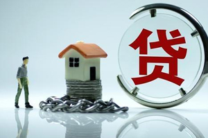 中國銀行疫情期間房貸可以延期嗎