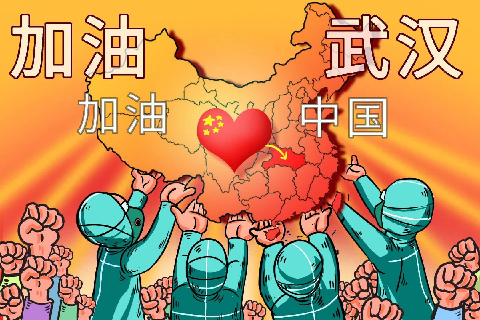 疫情期間無法工作情況說明
