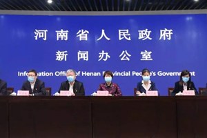 河南哪些城市疫情嚴重
