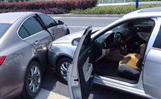 汽車保險種類