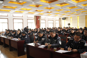 司法部建設(shè)隊(duì)伍