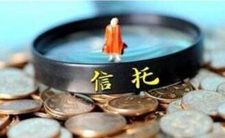 家族信托隔離原理的法律依據(jù)