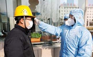 疫情企業(yè)復工防范措施