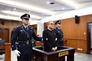 孫小果死刑執(zhí)行了嗎