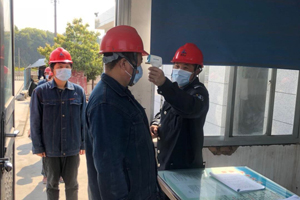 疫情期間單位人員檢查要求