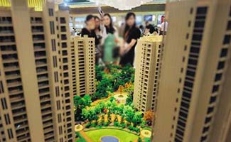 海南取消預售房價影響