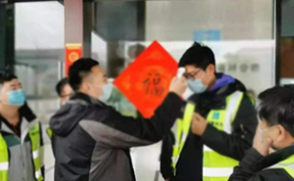 疫情期間成都上班時間