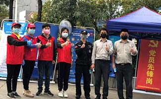 疫情期間哪些人要上班