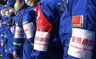 廣西疫情進(jìn)展情況