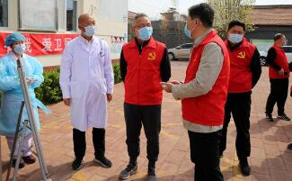 參與社區(qū)疫情防控工作證明