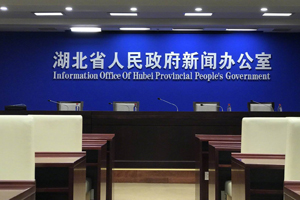 疫情防控檢查情況通報(bào)