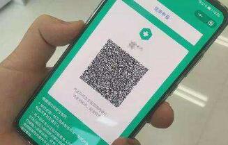 河南健康證明互認(rèn)省份